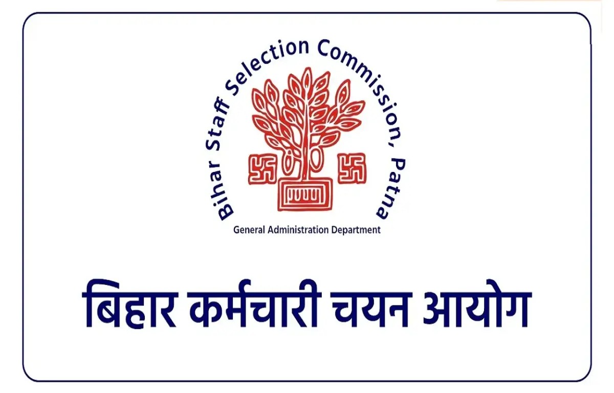 BSSC Recruitment