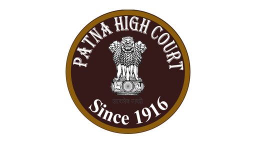 Patna High Court Recruitment